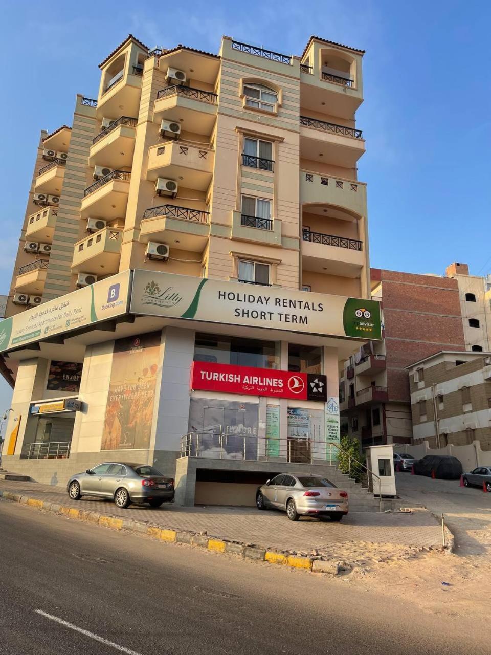Luxurious One Bedroom Hurghada