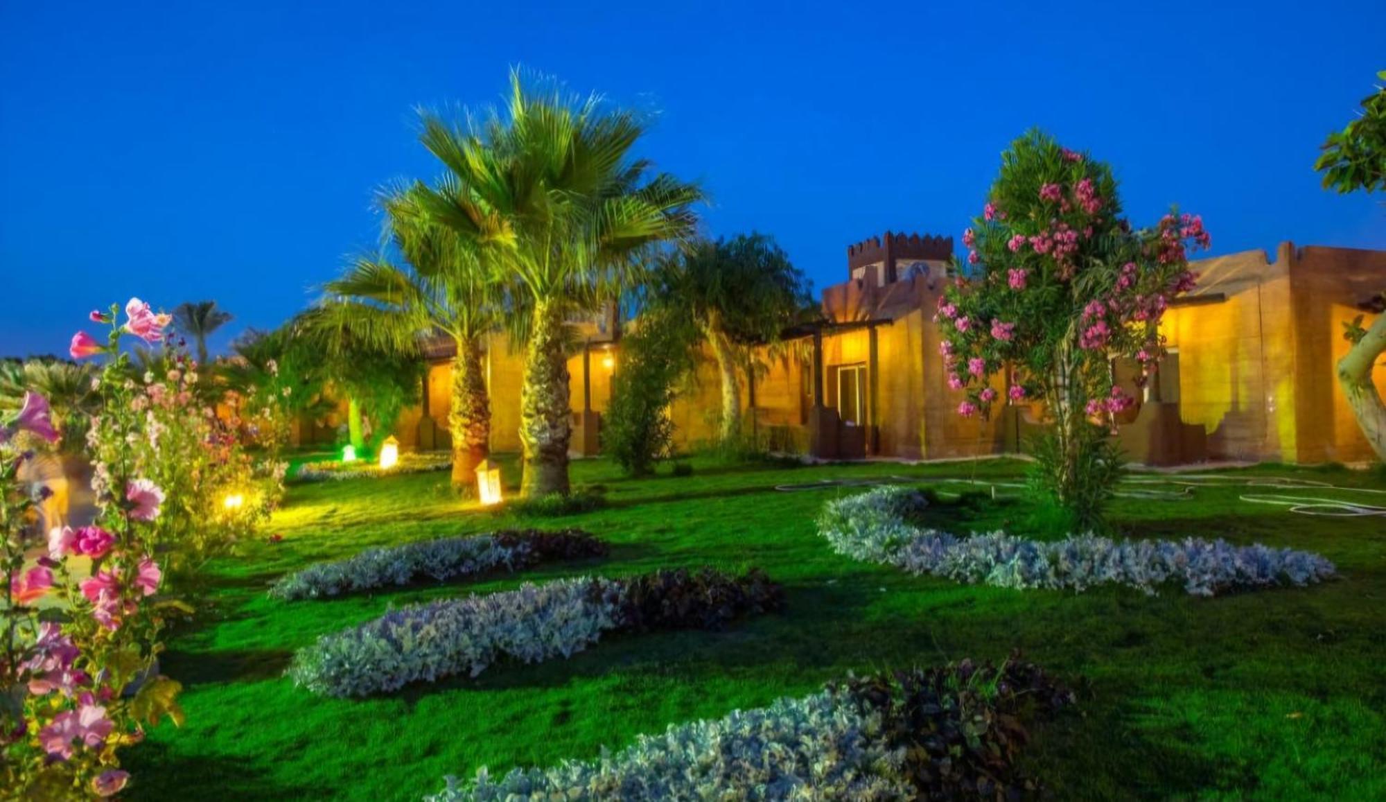 Aparthotel Mirage Bay & Aquapark Hurghada