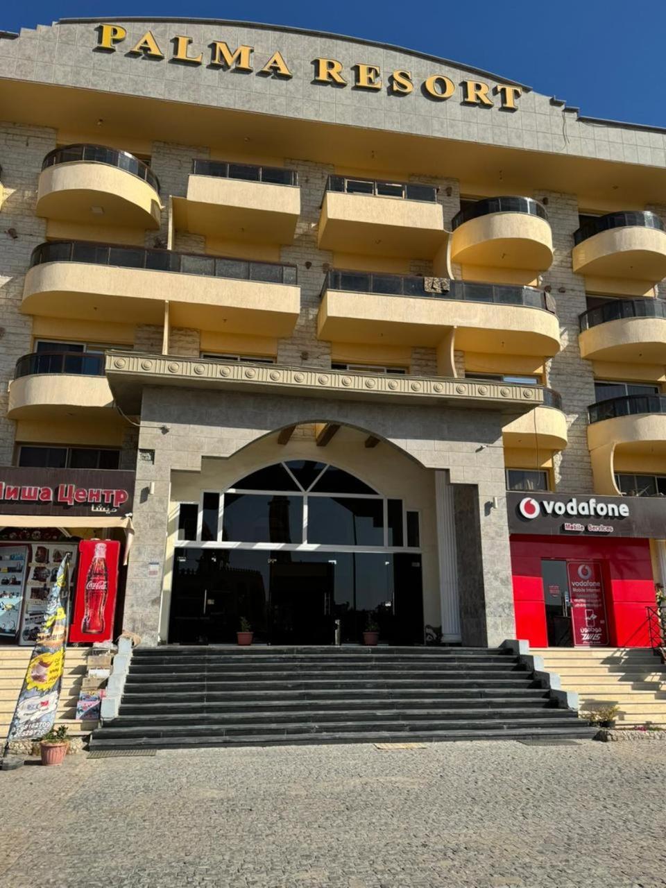Aparthotel Palma *