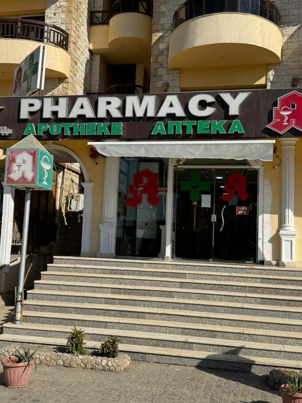 Palma Hurghada