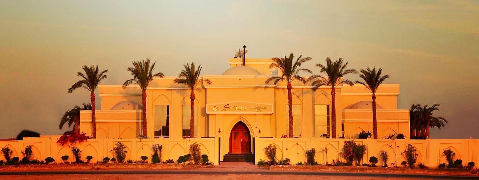Sultan Spa Hurghada