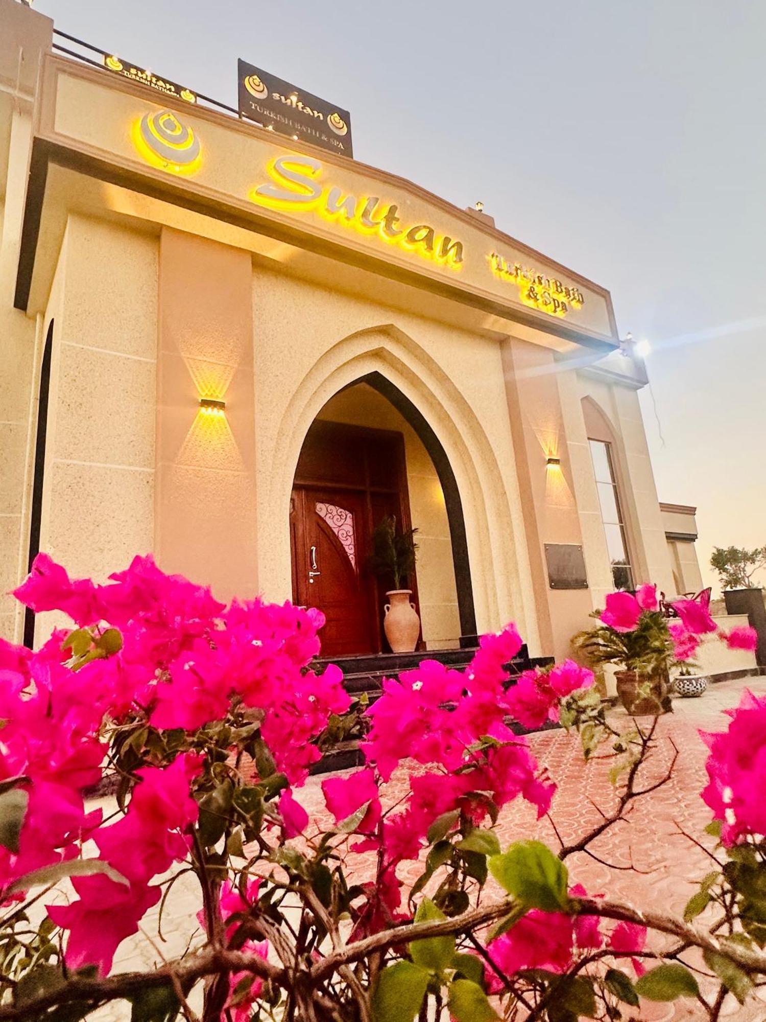 Camping Sultan Spa