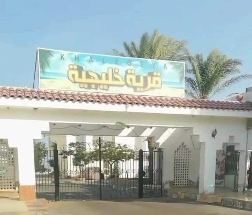 With Private Beach, Mamsha Hurghada