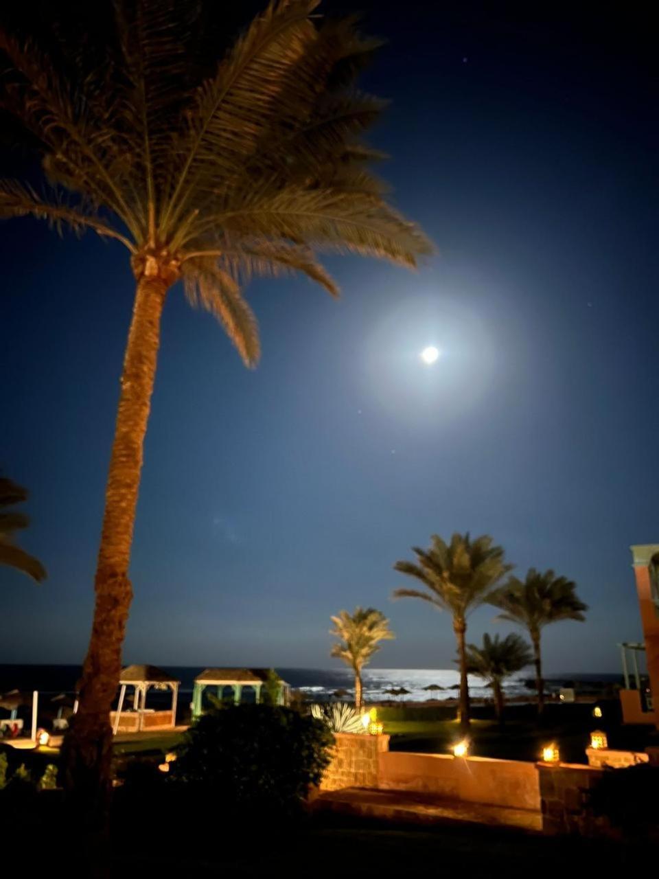 Pousada Shams El Bahr