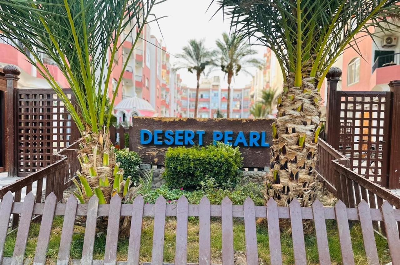 Desert Pearl Retreat Apartment Hurghada