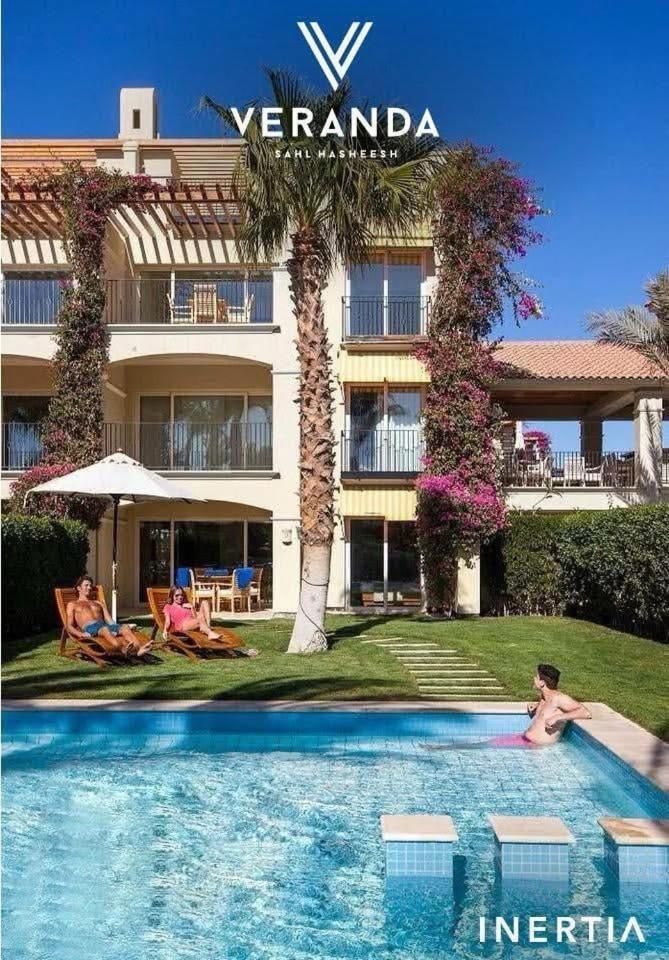 Veranda Sahel Hashish Resort Hurghada