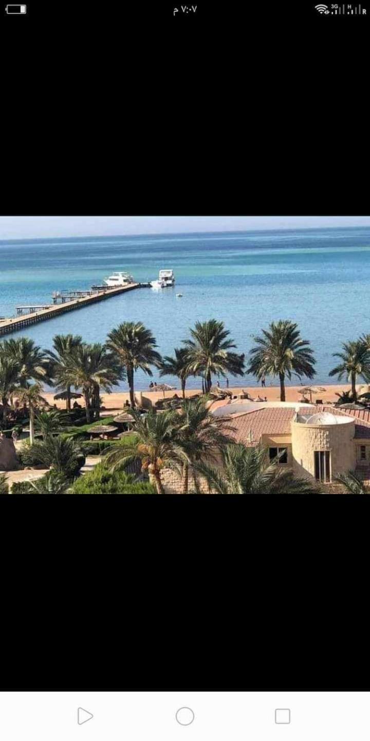 Palma Hotel Hurghada