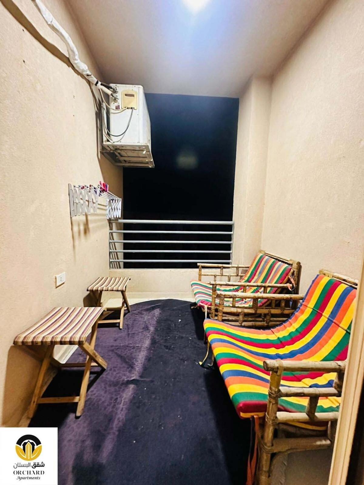 Apartamento Princess 457 B *