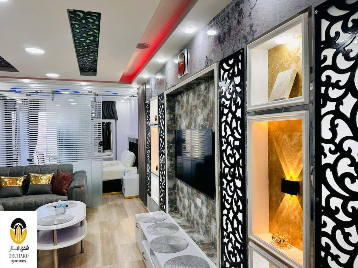 Apartment Princess 425 B *