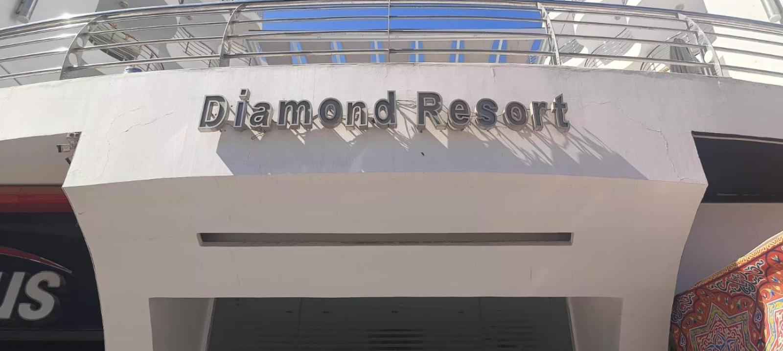 Diamond Hurghada