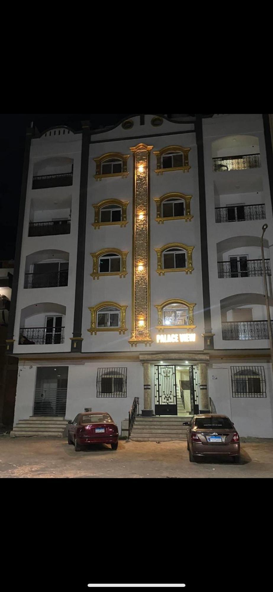 Palace View Hurghada