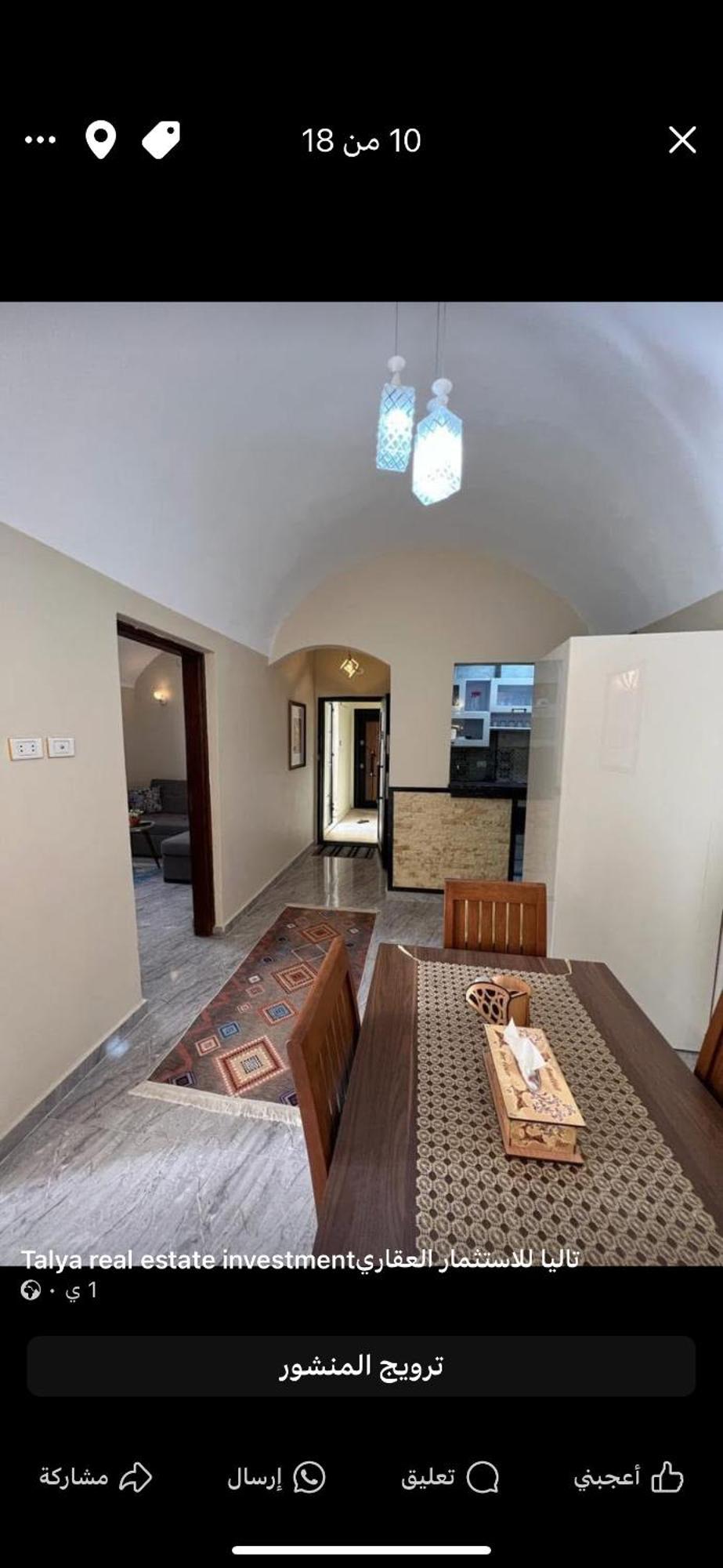 Apartment Palace View Hurghada