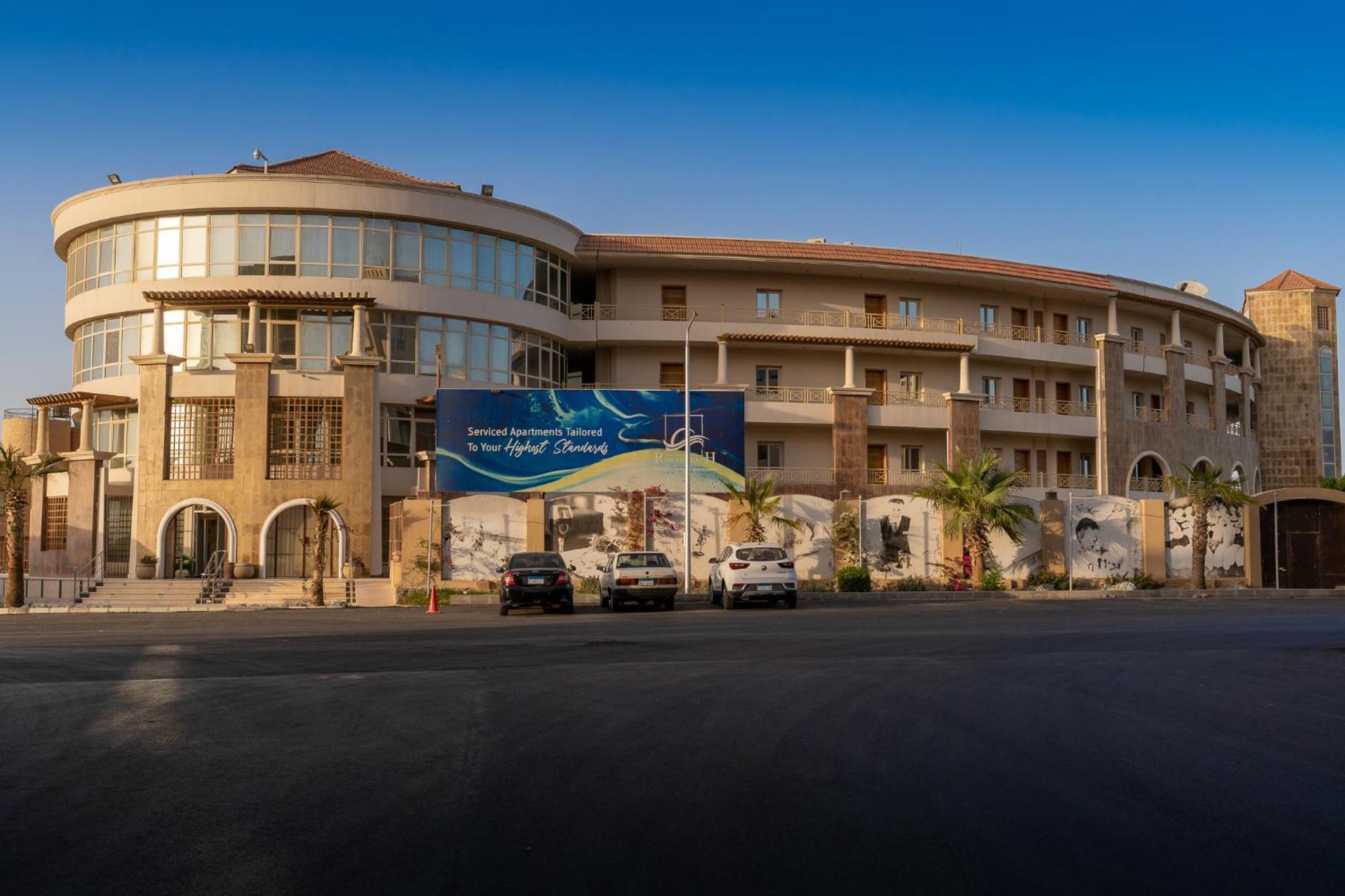 Royal Serviced Resort 4*