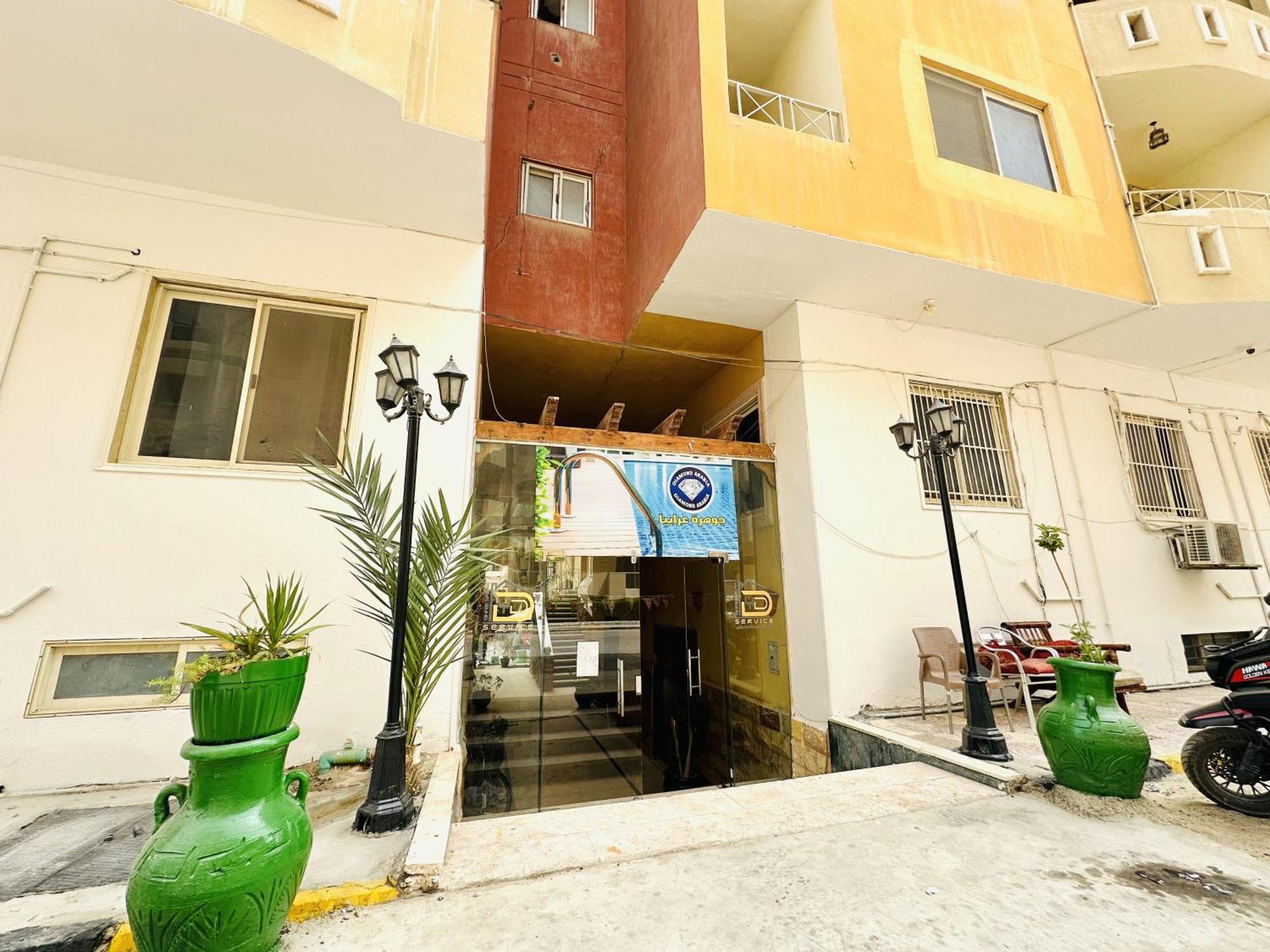Diamond Arabia Orange Apartment *