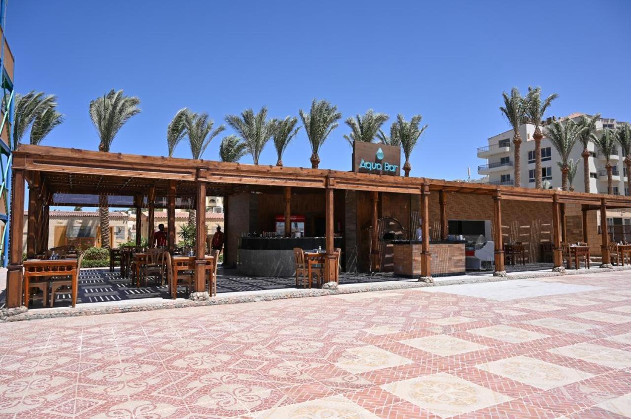 Riviera Aqua Park 4* Hurghada