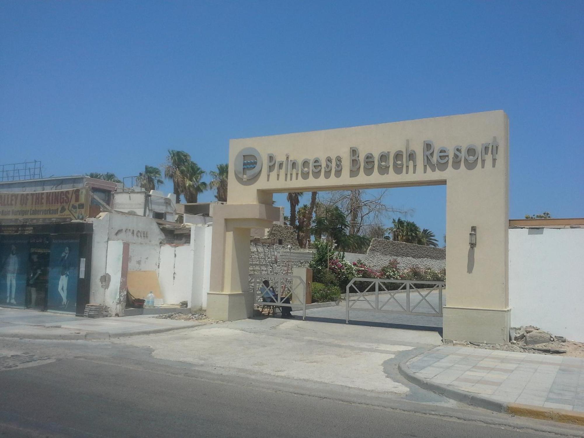 Apartment Princess Unit Number 260a Markos