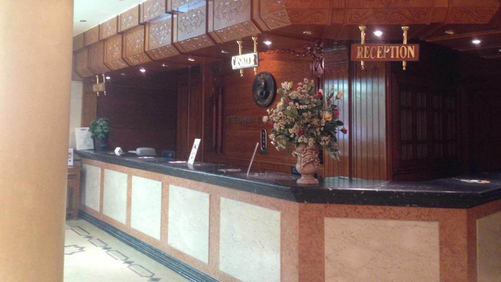 Shedwan Garden 4*