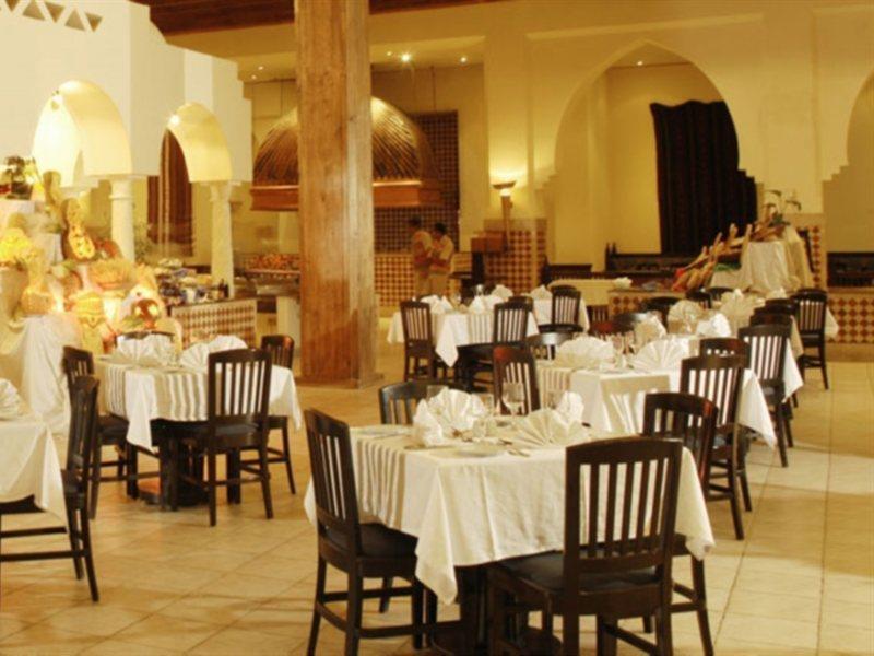 Tia Heights Makadi Bay Station touristique