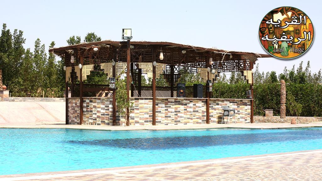 Green Village Makadi Bay Resort