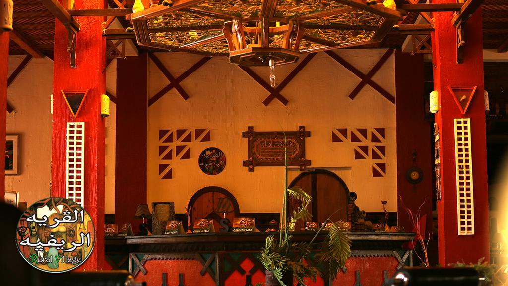 Green Village Makadi Bay 4* Hurghada