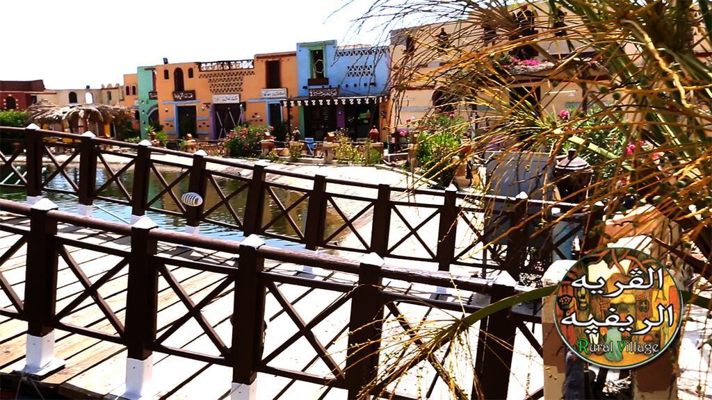 Resort Green Village Makadi Bay Hurghada