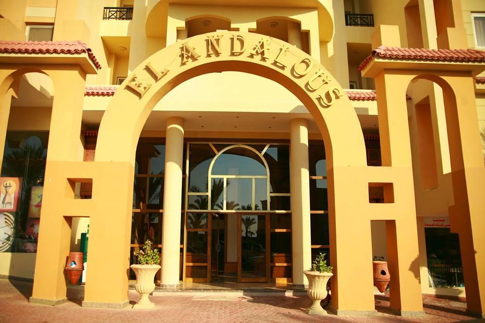 310 El Andalous Hurghada