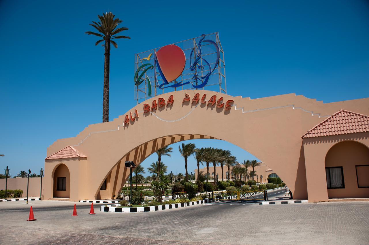Ali Baba Palace 4*