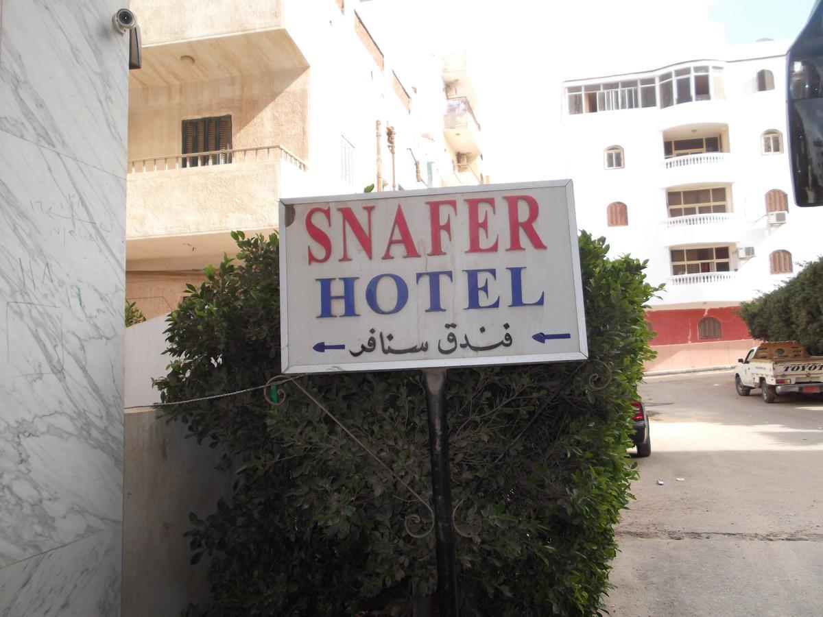 Albergue Snafer *