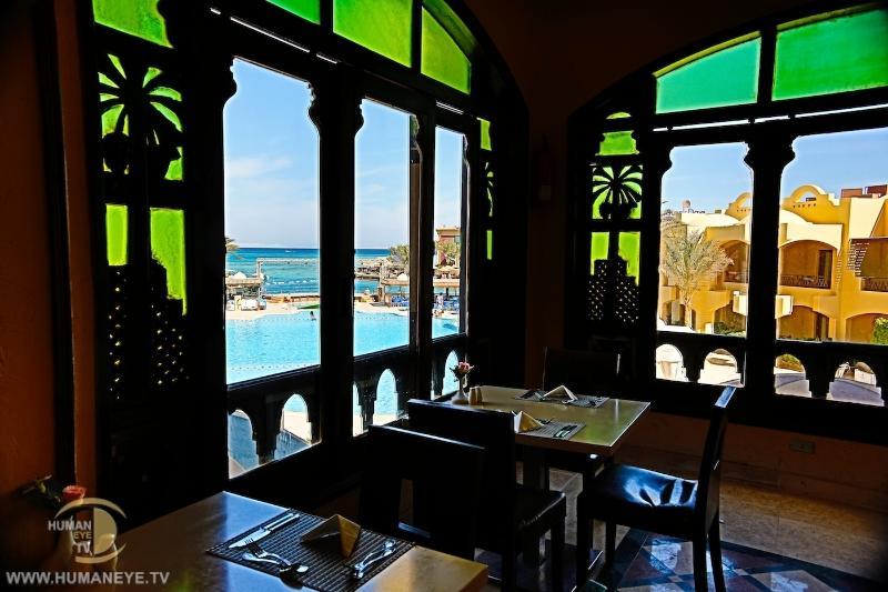 Sunny Days Mirette Family Resort Hurghada