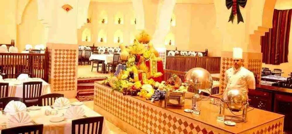Tia Heights Makadi Bay 5*