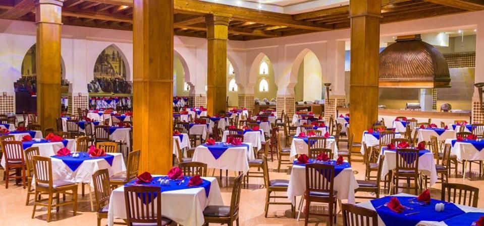 Tia Heights Makadi Bay 5*