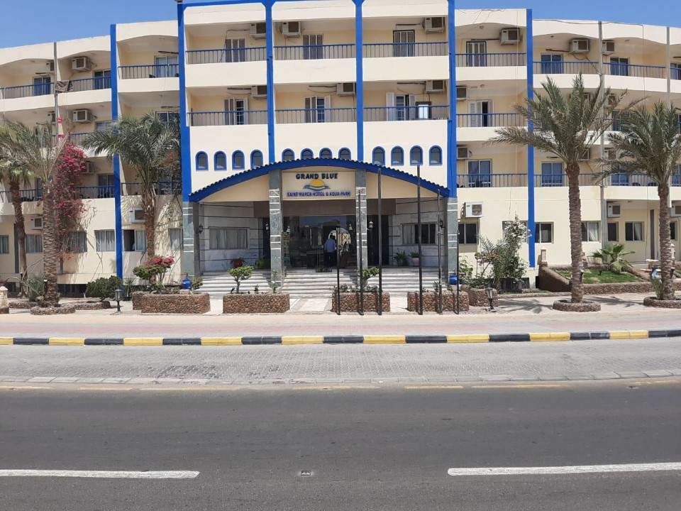 Saint Marea Station touristique