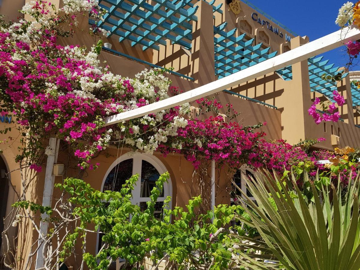 Apartment Selena Bay / Vicino El Gouna Hurghada