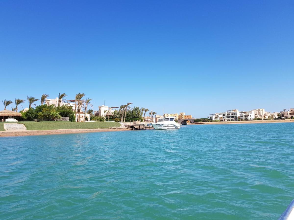Selena Bay / Vicino El Gouna * Hurghada