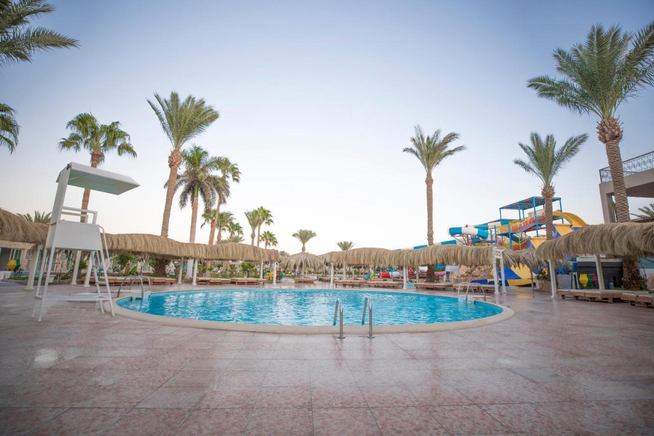 Resort Sunrise Aqua Joy Resort 4*