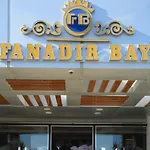Fanadir Bay Aquapark & Beach Resort