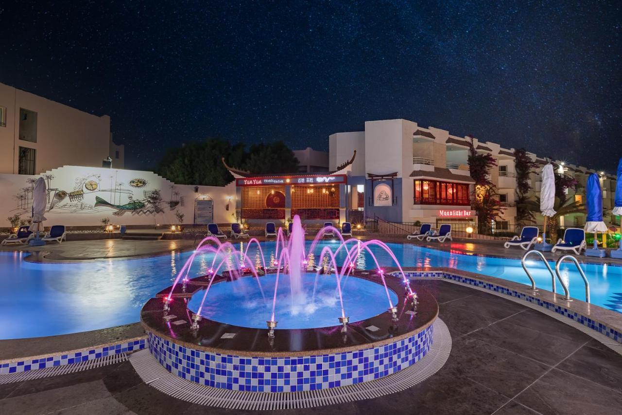 Minamark For Families And Couples Only Resort