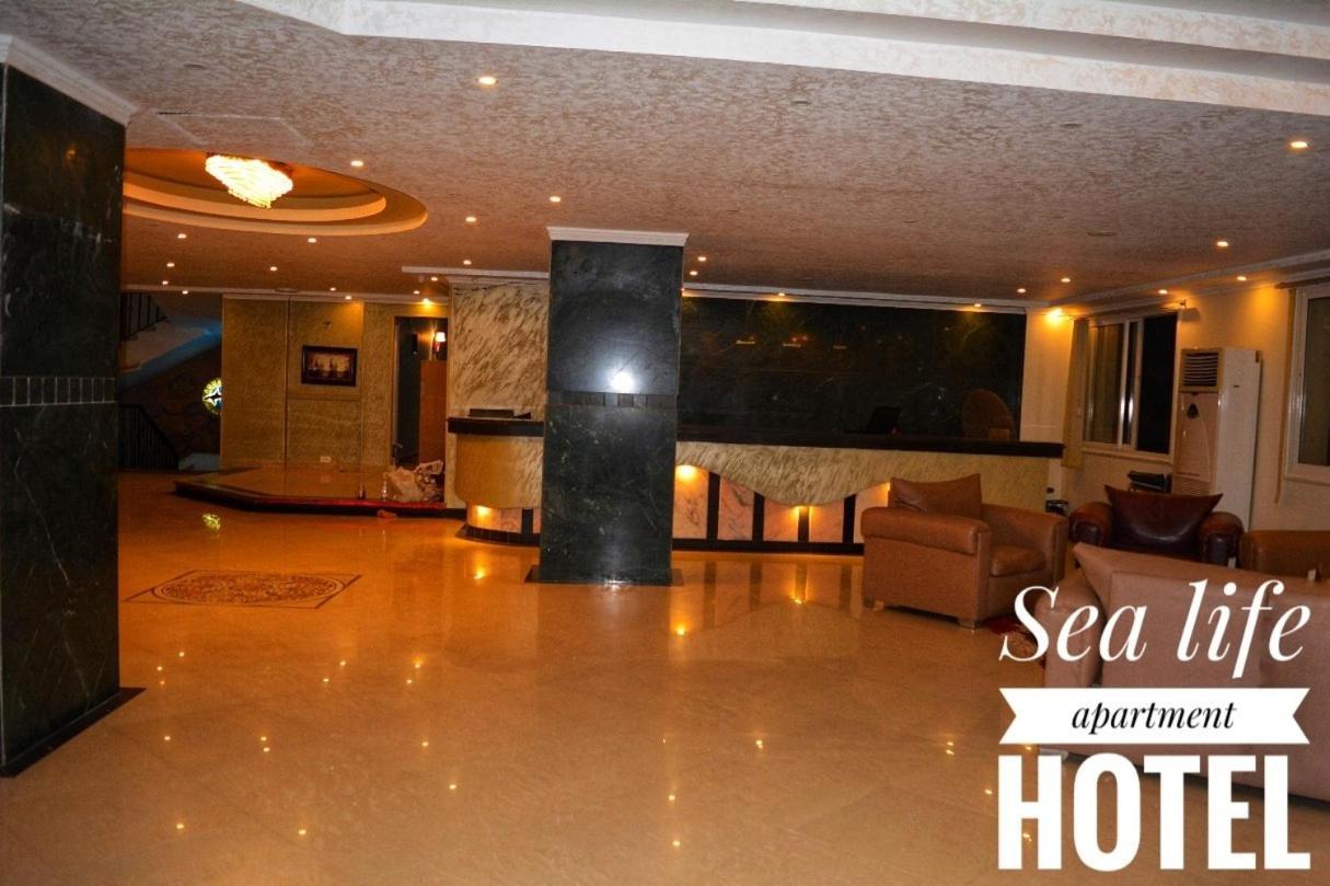 Boulevard Aparthotel *