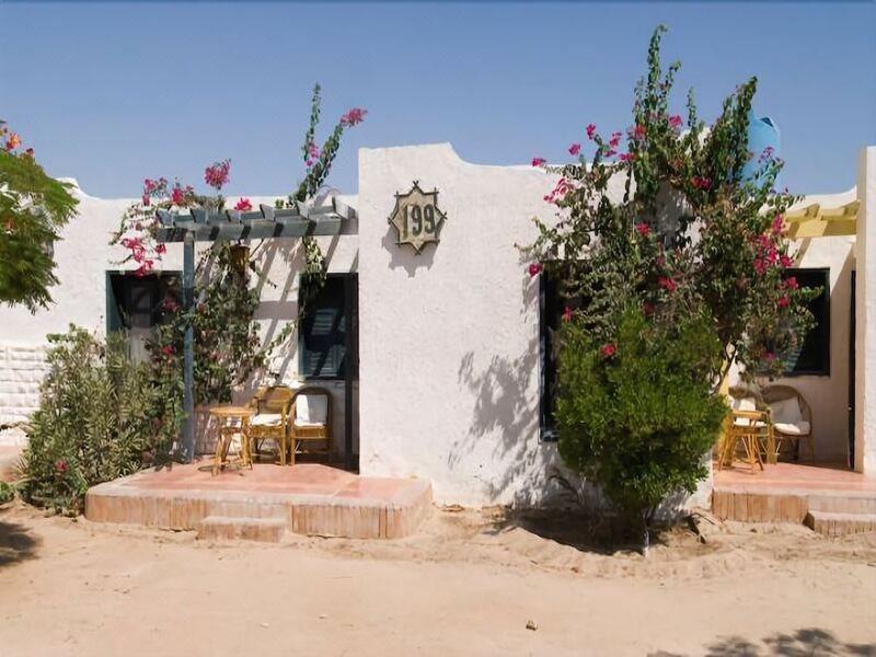 Magawish Swiss Station touristique Hurghada