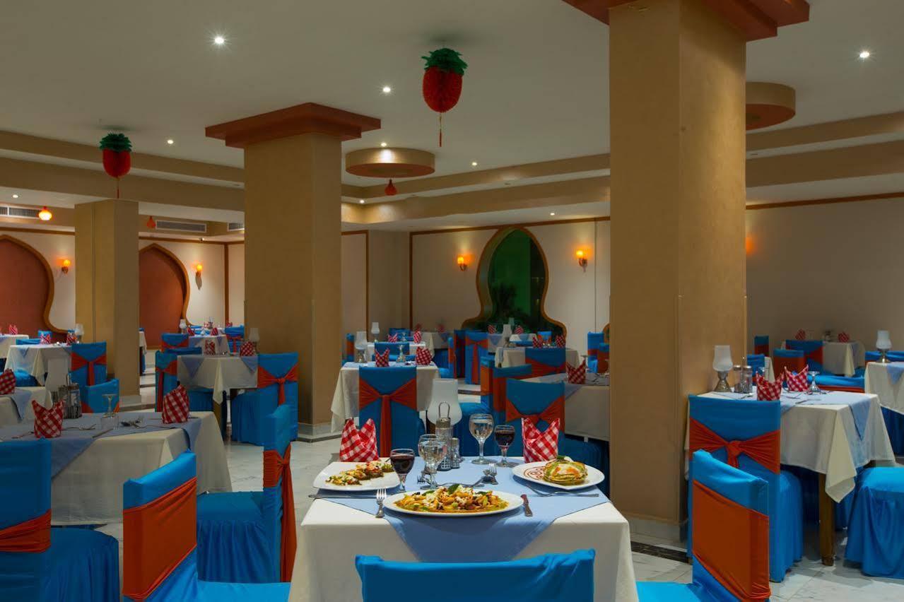 Hotel Sunrise Aqua Joy Hurghada