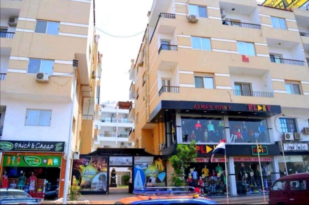 Appartement Studio Lotus Compound Near Touristic Mamsha Hurghada