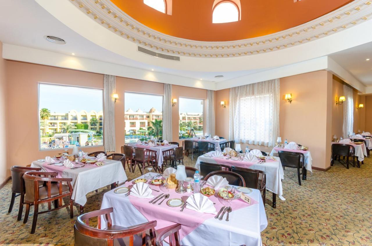 Titanic - Families And Couples Only Resort Hurghada