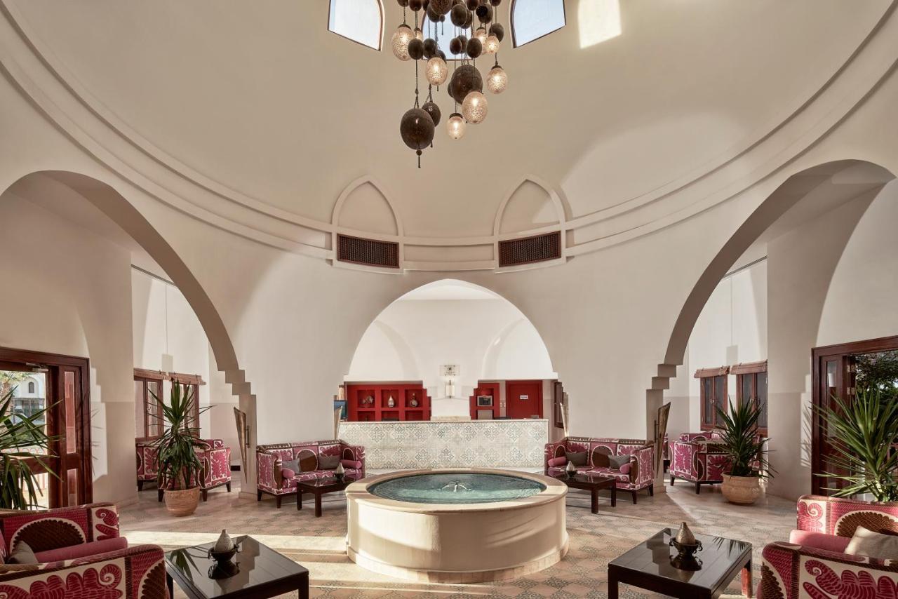 Station touristique Mosaique El Gouna Hurghada