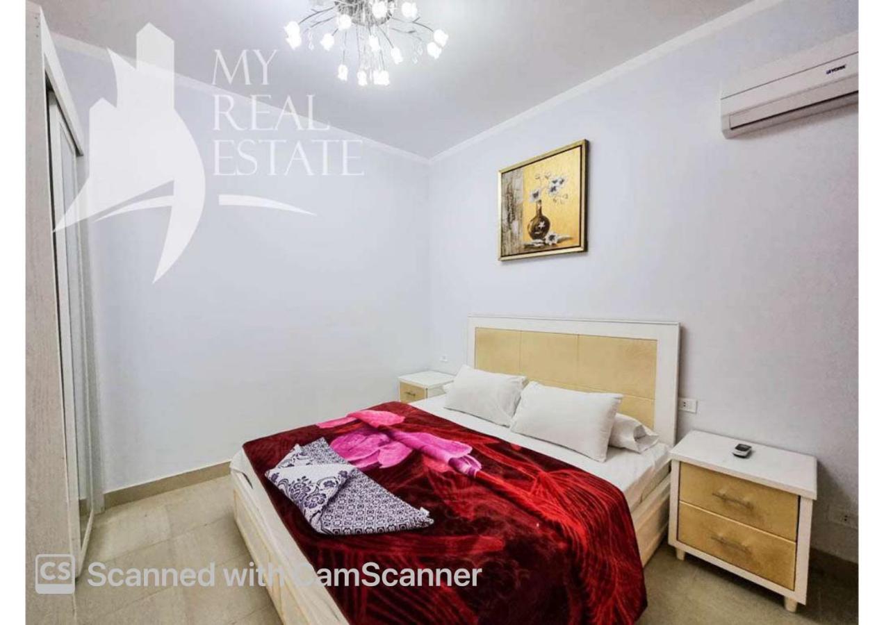 Ferienhaus Nubia Aqua Beach *