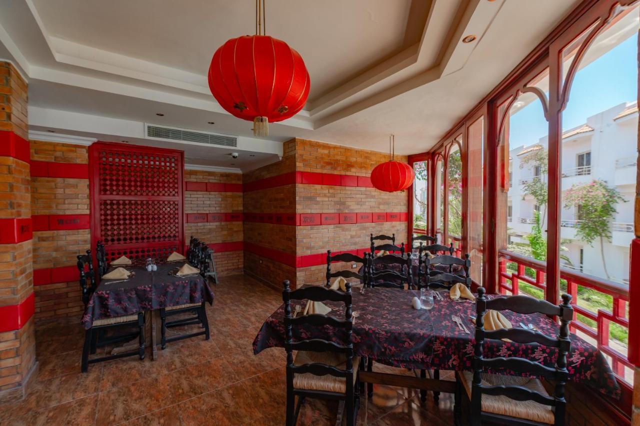 Minamark For Families And Couples Only 4*