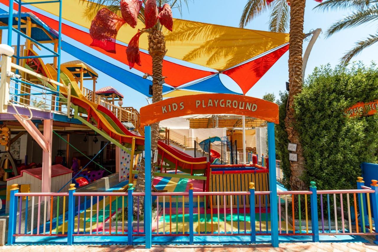 Minamark For Families And Couples Only