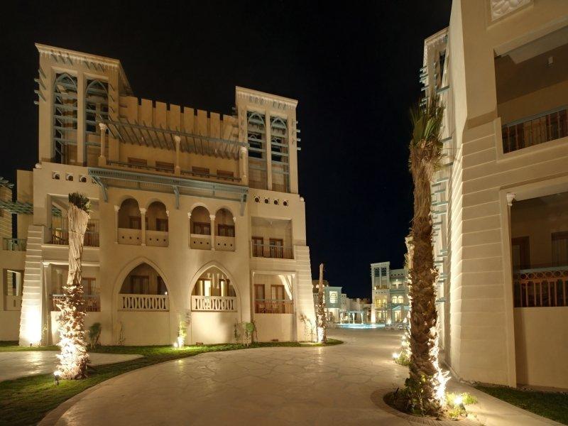 Station touristique Mosaique El Gouna 4*