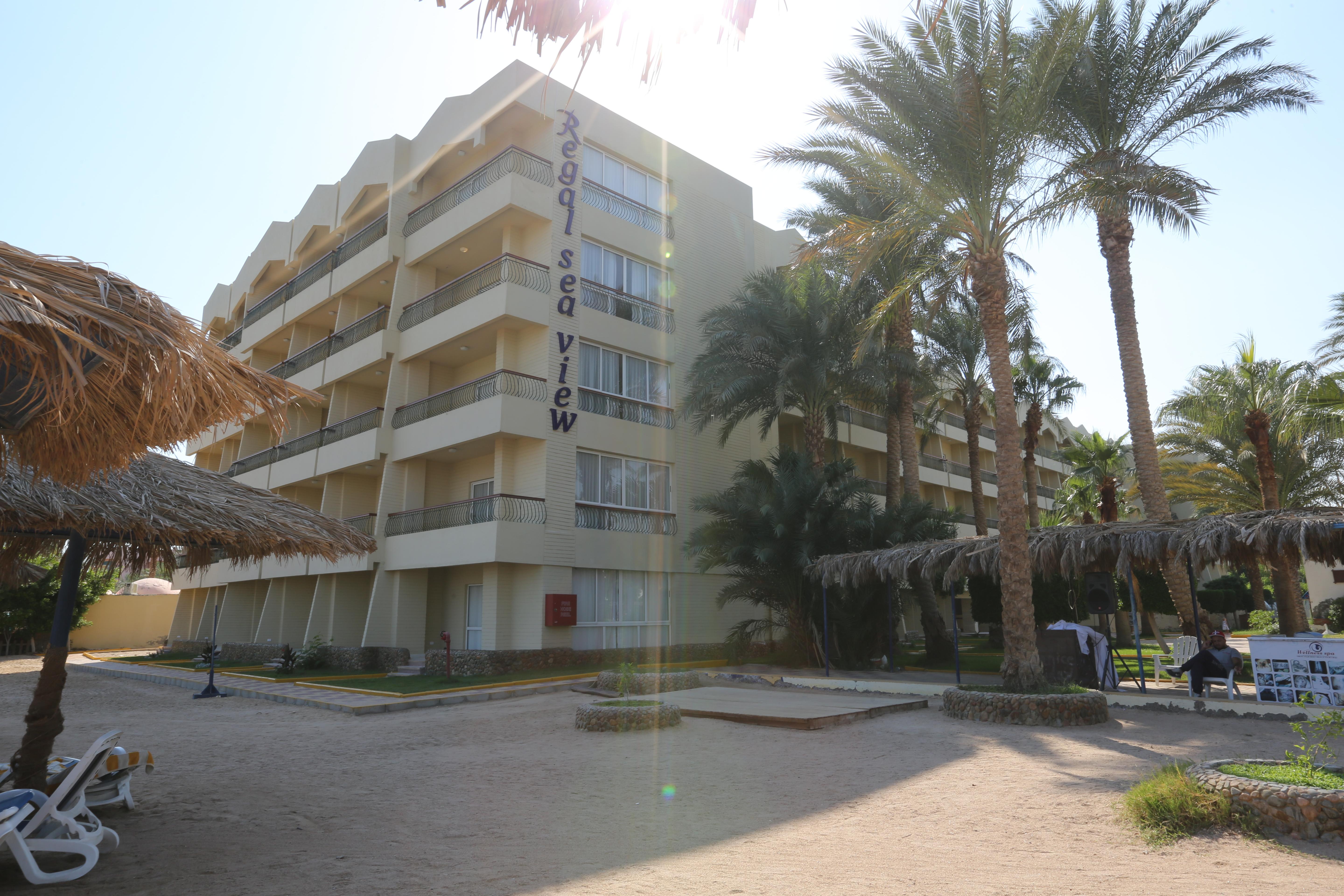 Zya Regina And Aqua Park Station touristique 4*