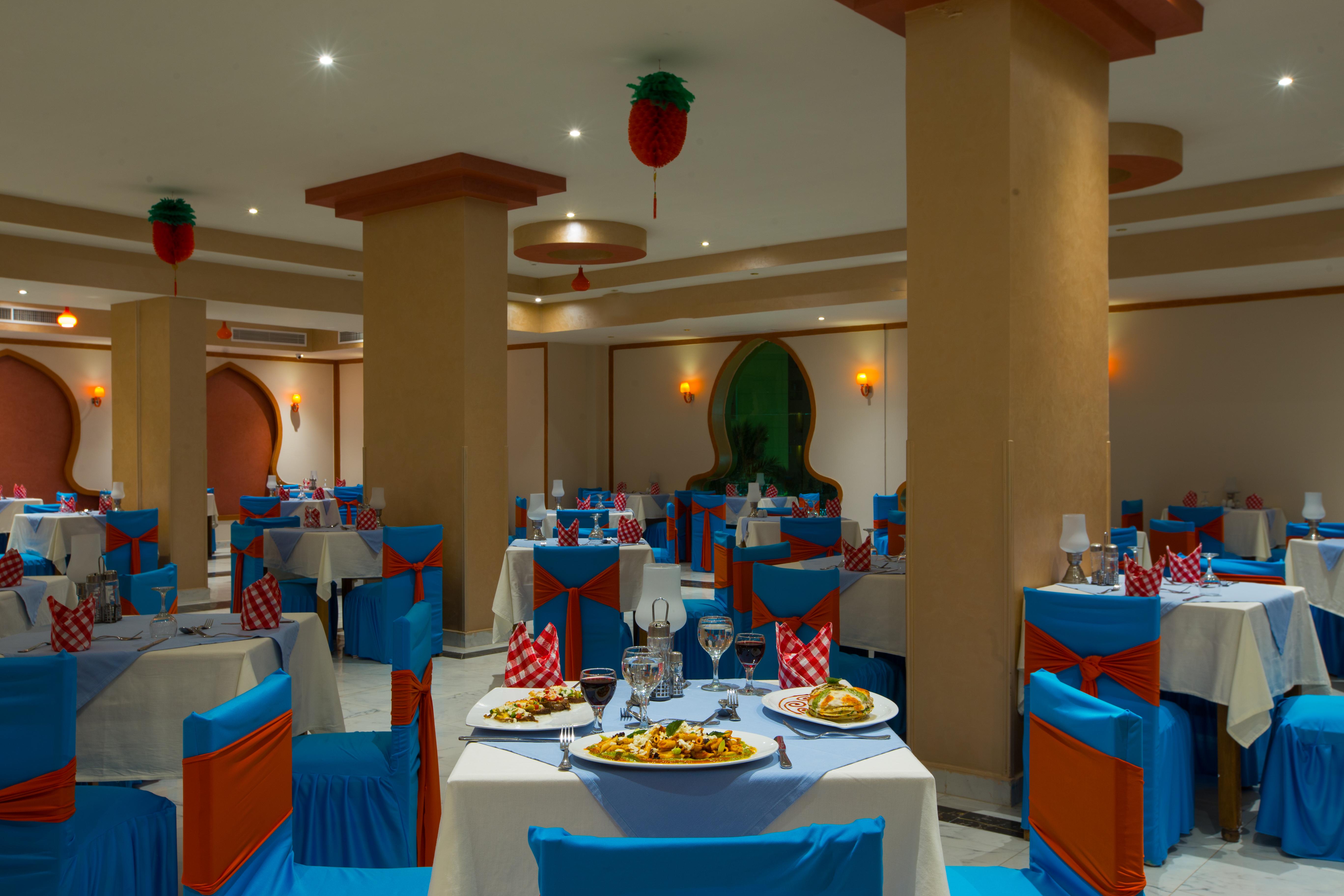 Sunrise Aqua Joy Resort 4* Hurghada