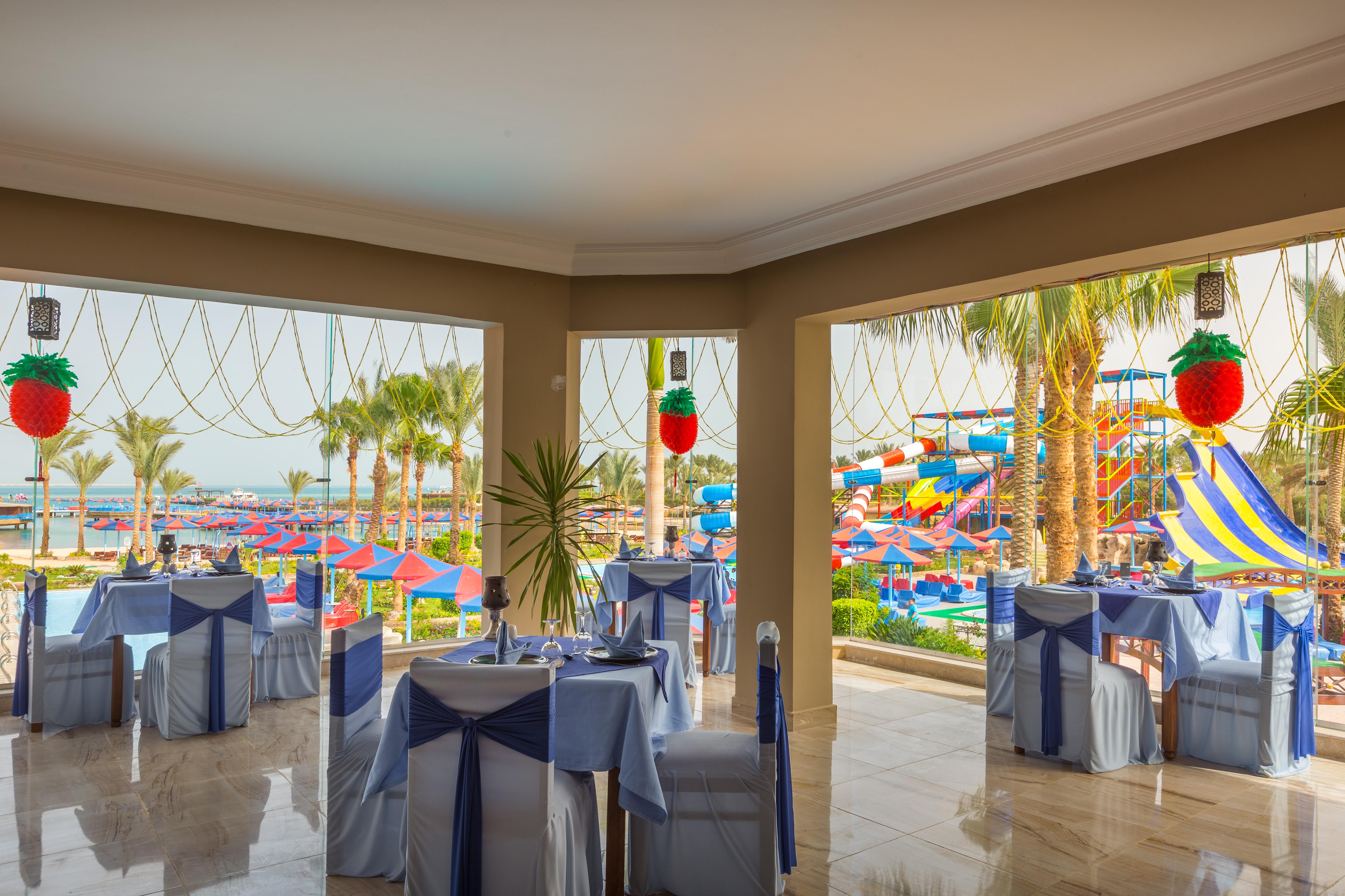 Sunrise Aqua Joy Resort 4* Hurghada